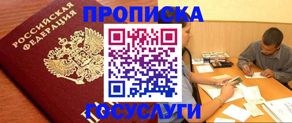 форма 3 в Тюкалинске